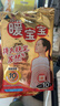 小林制药暖宝宝10片稳定发热10小时暖贴女热敷保暖全身防寒全身贴加热 实拍图