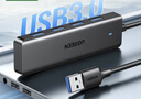 绿联USB3.0分线器扩展坞 集线器HUB拓展坞高速4口 适用笔记本电脑台式机一拖多接口转换器转接头延长线 【USB3.0*4】热卖款 0.15米 实拍图