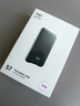 爱国者（aigo）4TB移动固态硬盘 (PSSD) S7 Type-c USB3.2 520MB/s高速SSD双接口手机直连笔记本电脑外接便携硬盘 实拍图