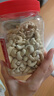 老街口腰果仁400g罐装原味不带皮越南大腰果干货零食每日坚果白腰果年货 实拍图