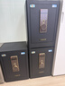 虎牌保险柜家用小型指纹密码WiFi保险箱办公全钢防盗可入墙 60金刚黑 驭尚系列（密码+指纹+京东小家App智控WiFi） 实拍图