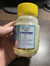 北京同人仁堂宝塔糖驱虫成年人塔塔糖打虫药驱虫蛔虫儿童磨牙去蛔 【试吃装】1瓶 36g*1瓶 实拍图
