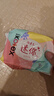 高洁丝【柔滑呵护】少女肌护垫190mm10片*6包日用迷你卫生巾京东自营 实拍图