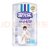 安儿乐（Anerle）薄薄小轻芯拉拉裤XXXL14片(18kg以上)  透气mini装(新老品交替) 实拍图