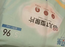 安可新 婴儿T型尿片【96片】三角巾尿裤新生儿一次性隔尿垫拉拉裤S号  实拍图