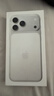 Apple/苹果 iPhone 17 Pro Max 256GB 银色 支持移动联通电信5G 双卡双待手机 实拍图