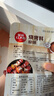 草原红太阳烧烤料 烤肉蘸料 烧烤撒料 原味 奥尔良味5袋【真食材无麸皮】 实拍图