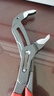 凯尼派克（KNIPEX）87 01 300 Cobra 高科技水泵钳德国可调节水泵钳水管钳8701系列 实拍图