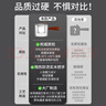 西多米泡茶壶茶水分离侧把玻璃煮茶电陶炉专用高硼硅小型烧水分茶器具 实拍图