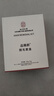 同仁堂脱毛膏永久根去不再生长私密处胡子腋下面部腋毛全身男女士专用 实拍图