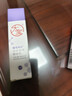 大宝早c晚a维C美白淡斑精华10mla醇淡纹10ml乳液面霜体验装 实拍图