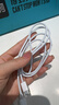 Apple/苹果 60W USB-C数据线-1米 type-c苹果充电线手机数据线 苹果17充电线iphone17充电线 实拍图