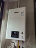 林内（Rinnai）【小蛮腰】13升燃气热水器 天然气热水器 智慧恒温升级CPU 低压启动上门安装13GD31（JSQ26-GD31） 实拍图