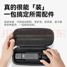 毕亚兹 适用DJI大疆pocket3收纳包保护套便携手提配件旅行包硬壳防摔抗压防溅水Pocket3收纳包配件 XJ14 实拍图