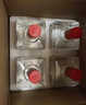 张弓 正道 浓香型白酒 52度 500ml*4瓶 整箱装  实拍图