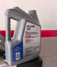 美孚（Mobil）全合成汽机油5W-40 SP级1L美孚1号极光银汽车保养京东养车自营 实拍图