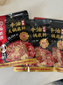 海底捞火锅底料 浓香牛油火锅底料150g*4（ 2~3人份）麻辣味火锅底料 实拍图