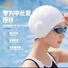 361°泳帽女款加大护耳长发游泳帽不勒头舒适防水硅胶成人泳帽 实拍图