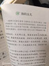 梦特娇男士皮带男士腰带自动扣头层牛皮真皮正装商务裤腰带男士生日礼物 实拍图
