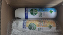 滴露（Dettol）消毒喷雾454ml*2鞋子除臭杀菌喷雾马桶消毒床单杀菌铃兰+柑橘 实拍图