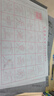 六品堂 毛笔水写布 练字书法纸套装字帖初学者练习临摹文房第五宝用品万次加厚仿宣米字格18件套热门商品 实拍图