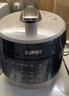 苏泊尔（SUPOR）全自动智能预约电压力锅5L触控家用煲汤球釜内胆SY-50YC9001Q电饭煲高压锅4-6人上盖批次随机发货 实拍图