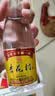 汾酒 杏花村 42度黄盖金标玻瓶450mL+42度红盖玻汾475ml 口粮酒 实拍图