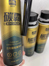 固特威燃油宝除积碳碳霸S汽油添加剂3瓶抑制积碳再生三元催化清洗剂 实拍图