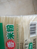麻姑家乡米粉1.8kg米线粉干螺蛳粉南昌拌粉 江西米粉干米粉干米线 实拍图