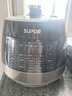 苏泊尔（SUPOR）0涂层球釜电压力锅5L双胆全自动智能预约 触控SY-50YC5011Q电饭煲高压锅4-6人上盖批次随机发货 实拍图