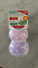 NUK德国全硅胶粉/紫色安抚奶嘴0-6个月2个装婴儿牙胶防胀气防龅牙 实拍图