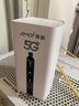 智创当下5g随身wifi6无线移动cpe路由器免插卡宽带上网无限流量2025款千兆双频户外直播办公车载无线网 【5G尊享版】 狂暴双核 极速狂飙不限速 实拍图