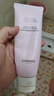 自然堂【周翊然同款】氨基酸温和舒缓洁面乳100g洁面洗面奶敏肌生日礼物 实拍图