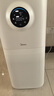 美的（Midea）【母婴认证】甲醛数显空气净化器鼻炎除醛除烟味异味过敏原花粉空气净化机森林家L1pro 实拍图