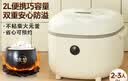 【全2册】高手接话+向上社交 高情商接话术突破圈层与高手相交的心理学回应领导沟通客户朋友对话生活交流话术接话场景接话技巧回话有招演讲发言技巧人际交往高效率沟通为人处世社交职场关系成功励志书籍 实拍图