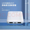 纽曼（Newmine）充电宝5000毫安超薄便携移动电源双USB适用苹果安卓手机3C认证可上飞机高铁户外储能电源 实拍图