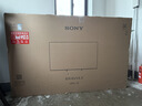 索尼（SONY）高端款 5系 K-65XR50 65英寸 MiniLed XR芯片 X90L升级款 PS5 游戏电视 实拍图