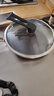 RAZ 德国抗菌316不锈钢平底锅蜂窝不粘锅煎锅 炒菜油炸煎饼煎蛋牛排锅 电磁炉燃气煤气灶通用 316不锈钢煎锅28cm 实拍图