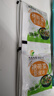裙带菜虾皮汤免煮营养美味便捷紫菜蛋花汤正宗馄饨汤料包独立包装 5g*10袋 实拍图