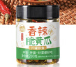湾琴河 香辣脆爽酸黄瓜皮280g 咸菜湖南特产下饭菜拌粥酱腌菜即食 实拍图
