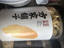 方家铺子中华老字号 六星大片百合干220g 桂圆莲子银耳枸杞羹煲汤食材 实拍图