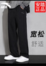 安踏（ANTA）运动裤男2026春秋季新款直筒宽松纯棉男士休闲裤子男青少年长卫裤 基础黑【常规直筒-刺绣logo-拉链口袋】 XL /180（140-160斤） 实拍图