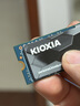 铠侠（Kioxia）1TB SSD固态硬盘 NVMe M.2接口 EXCERIA PLUS G3 SD10 系列（PCIe 4.0 产品） 实拍图