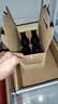 威廉顿迷你小瓶红酒澳大利亚进口干红葡萄酒187ml*6支晚安酒组合装小支 实拍图