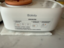 波咯咯（bololo）摇奶器保温二合一温奶器婴儿无水暖奶器一体母乳解冻全自动 【母乳解冻搭档】220ml储奶袋60片+红外PLUS款摇奶器 实拍图