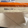 马勒（MAHLE）空气滤芯滤清器LX5387(宝马3系G20/G28/320Li/325Li 20年后 实拍图