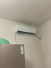 格力出品 晶弘空调 小凉神 1.5匹 新一级能效变频 纯铜管卧室省电挂机 国家补贴 KFR-35GW/JHFNhAa1Bj 实拍图
