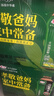 华旗山楂果茶山楂果汁果肉饮料华旗经典0添加蔗糖1.28L*6瓶酸甜可口 实拍图