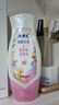 ABC 私处清洁洗液抑菌洗液私密处洗液私密处清洁液瓶组合装200ml*2瓶 实拍图