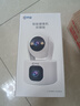 乔安（JOOAN）双摄1600万监控摄像头无线wifi网络高清夜视监控器360度无死角带夜视全景云台家用AI监控手机远程 实拍图